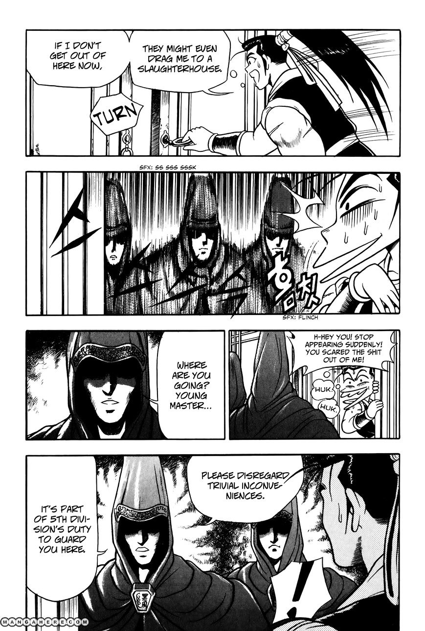 Page 10 of Chapter 47