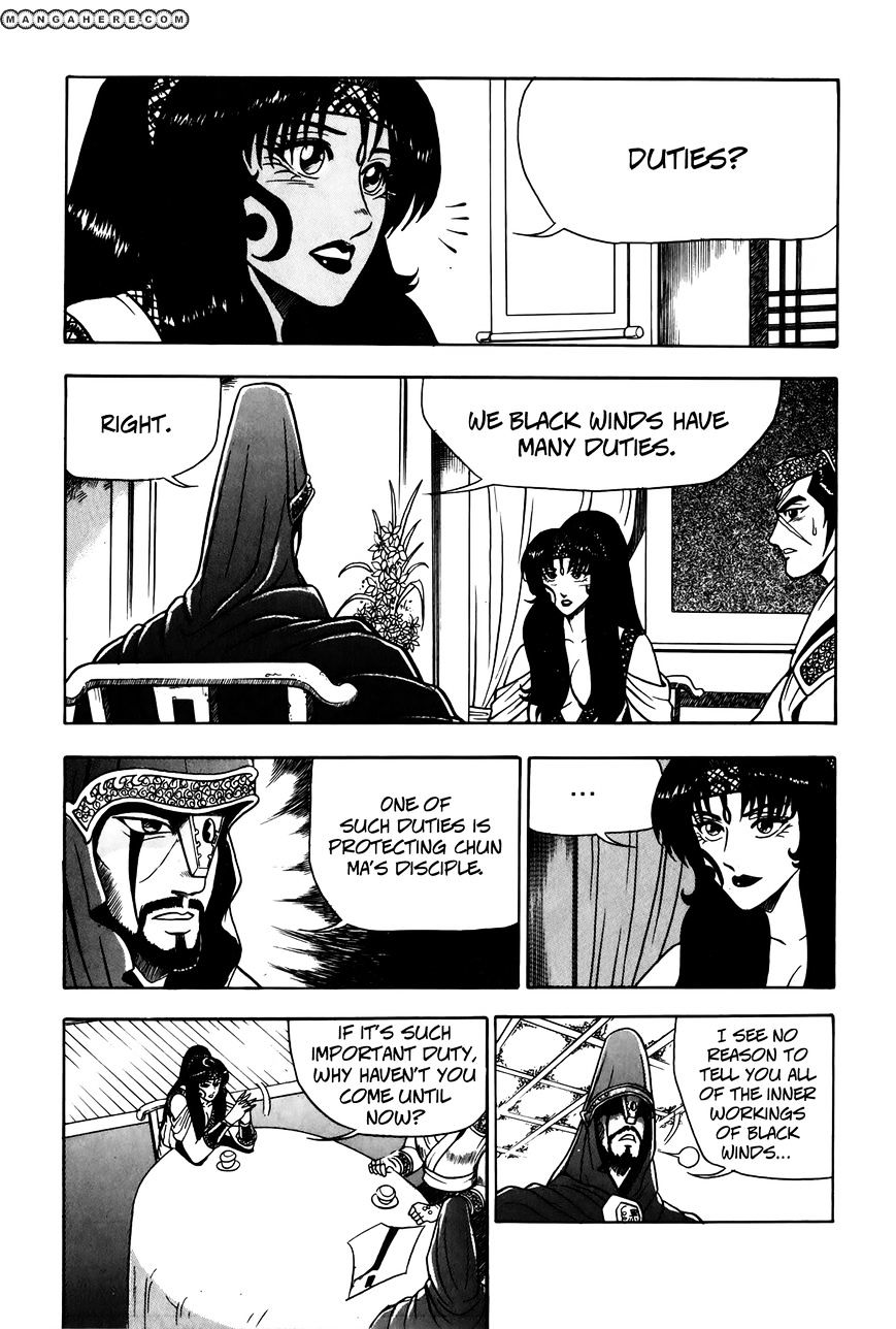 Page 12 of Chapter 47