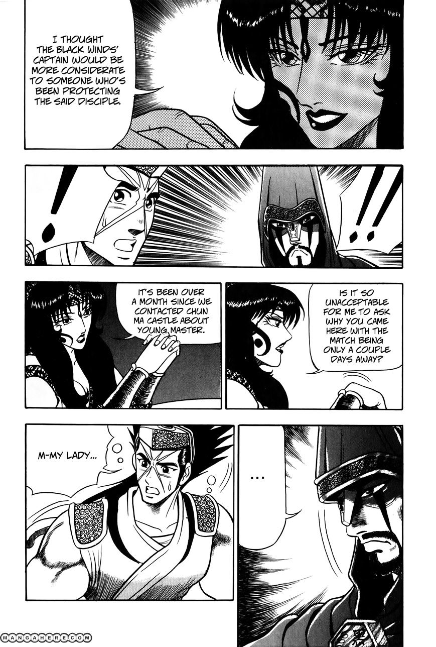 Page 13 of Chapter 47