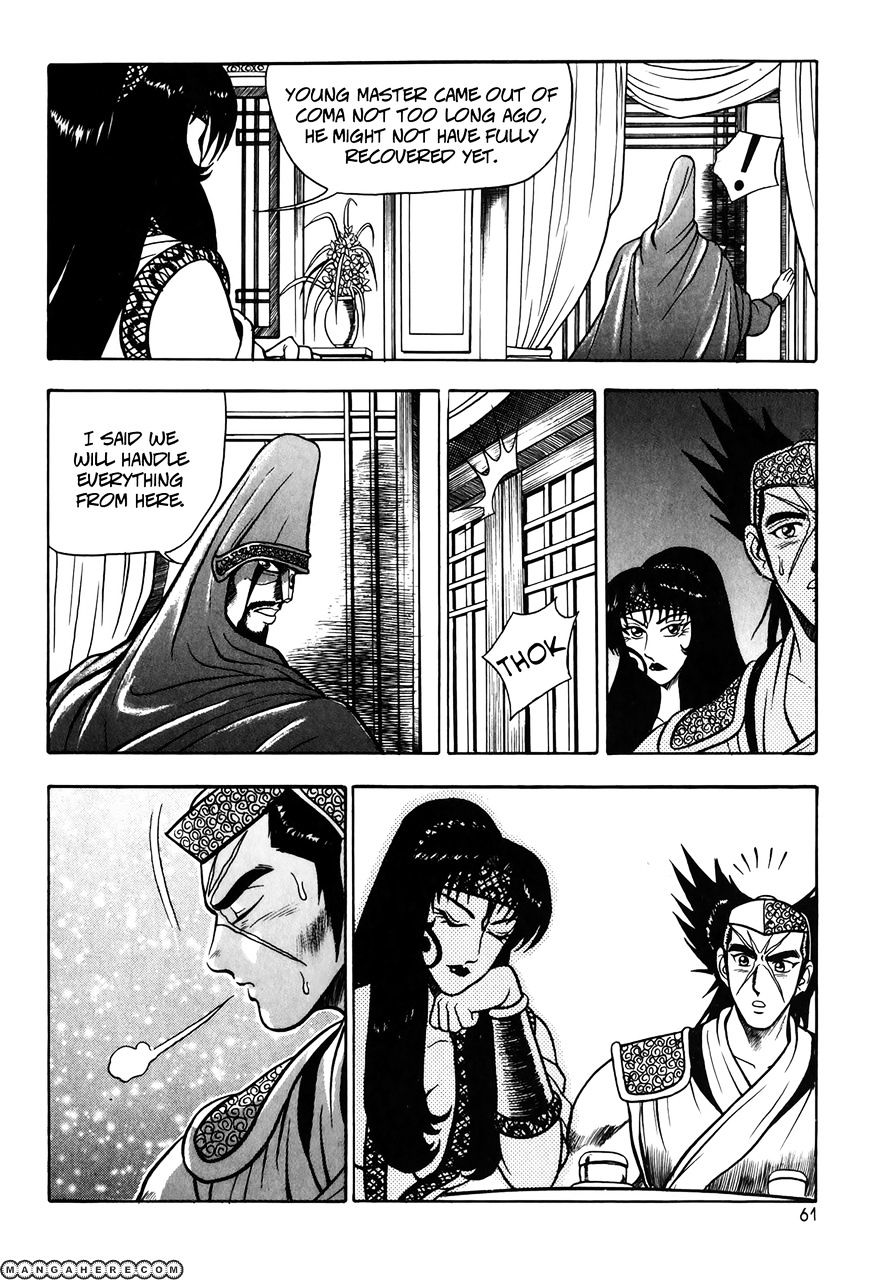 Page 15 of Chapter 47