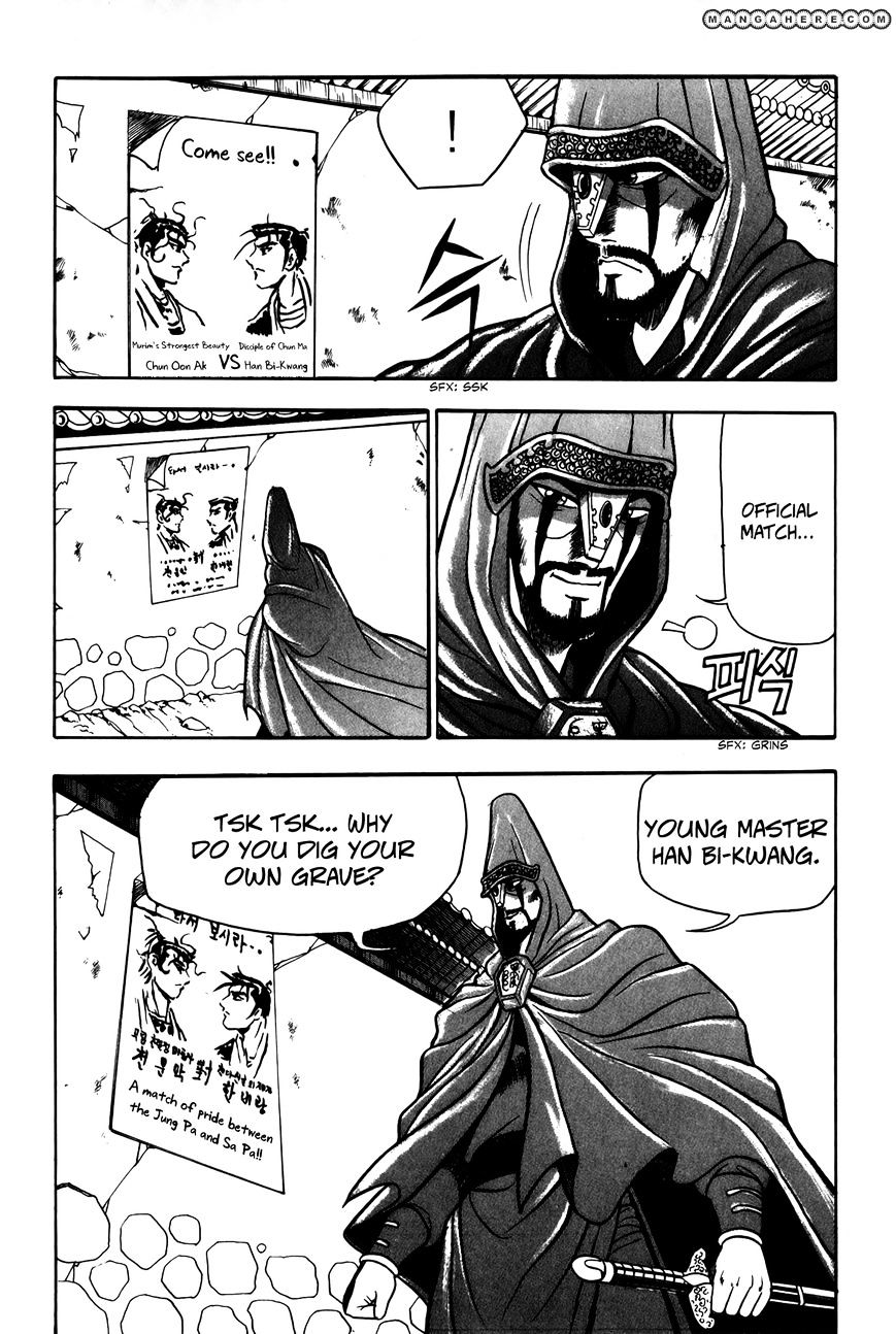 Page 19 of Chapter 47