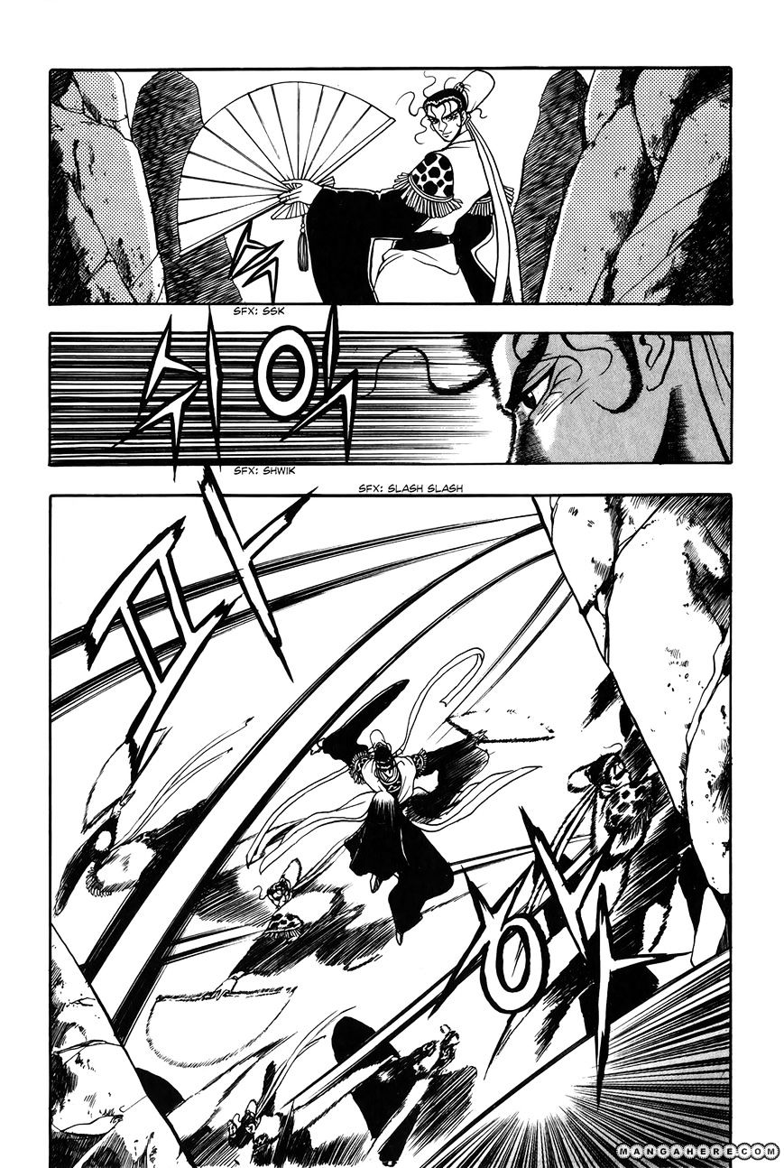 Page 21 of Chapter 47
