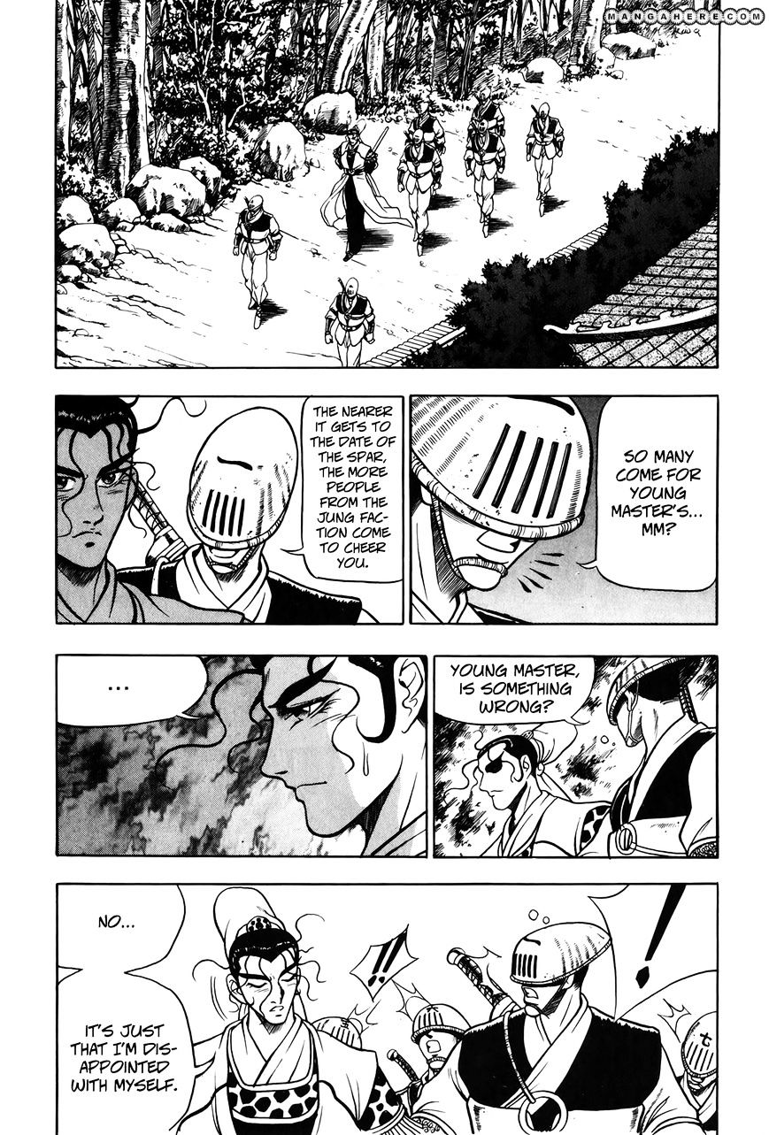 Page 28 of Chapter 47
