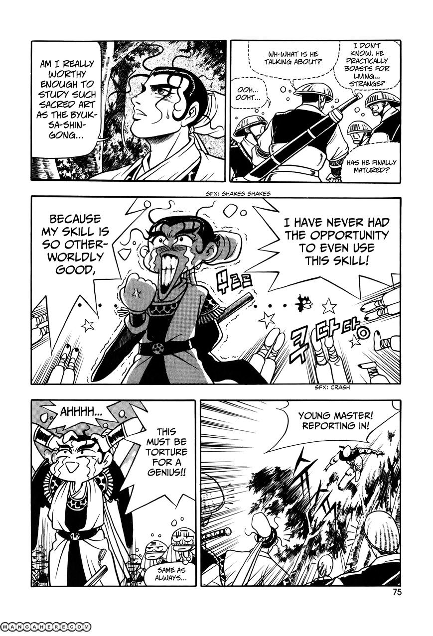 Page 29 of Chapter 47