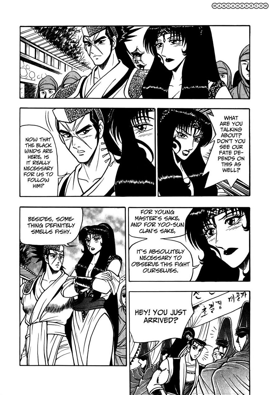 Page 5 of Chapter 48
