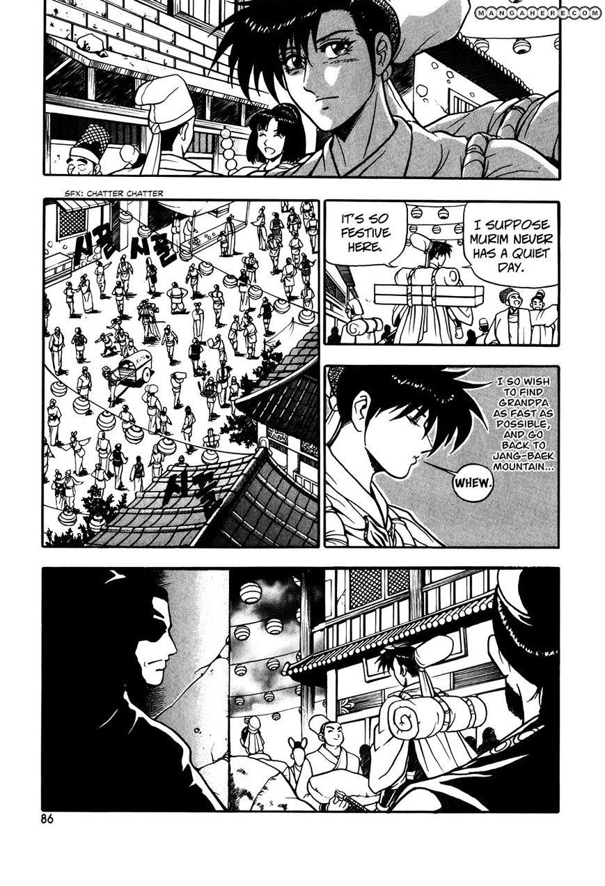 Page 10 of Chapter 48