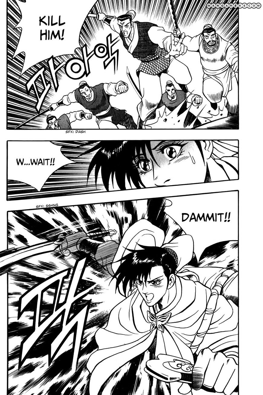 Page 13 of Chapter 48