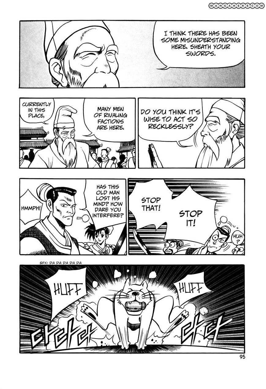 Page 18 of Chapter 48