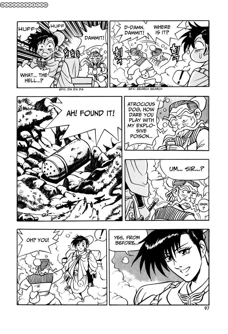 Page 20 of Chapter 48