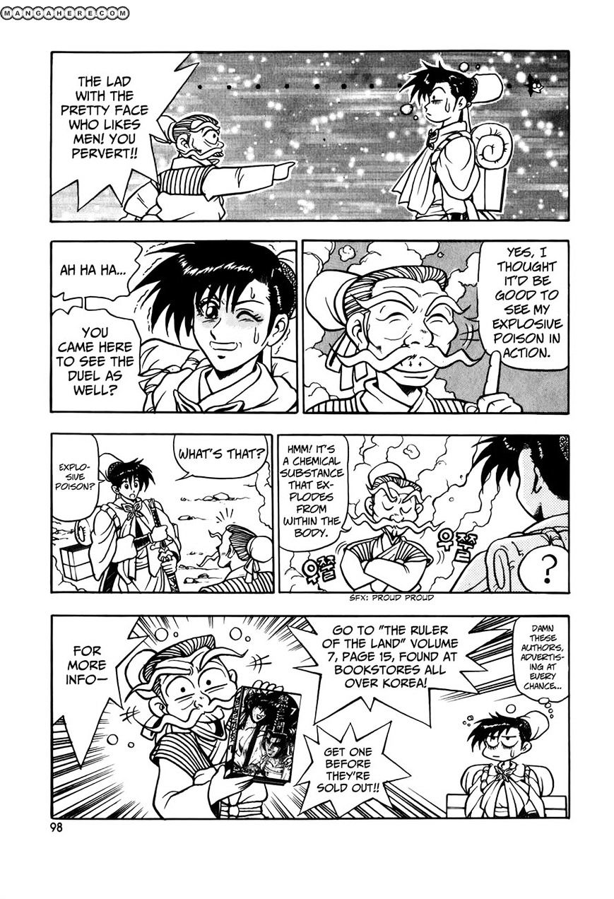 Page 21 of Chapter 48
