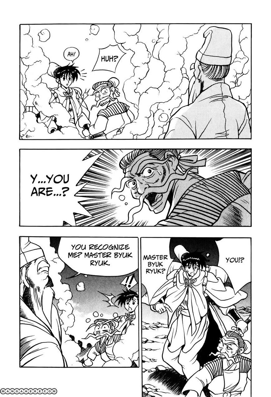 Page 22 of Chapter 48