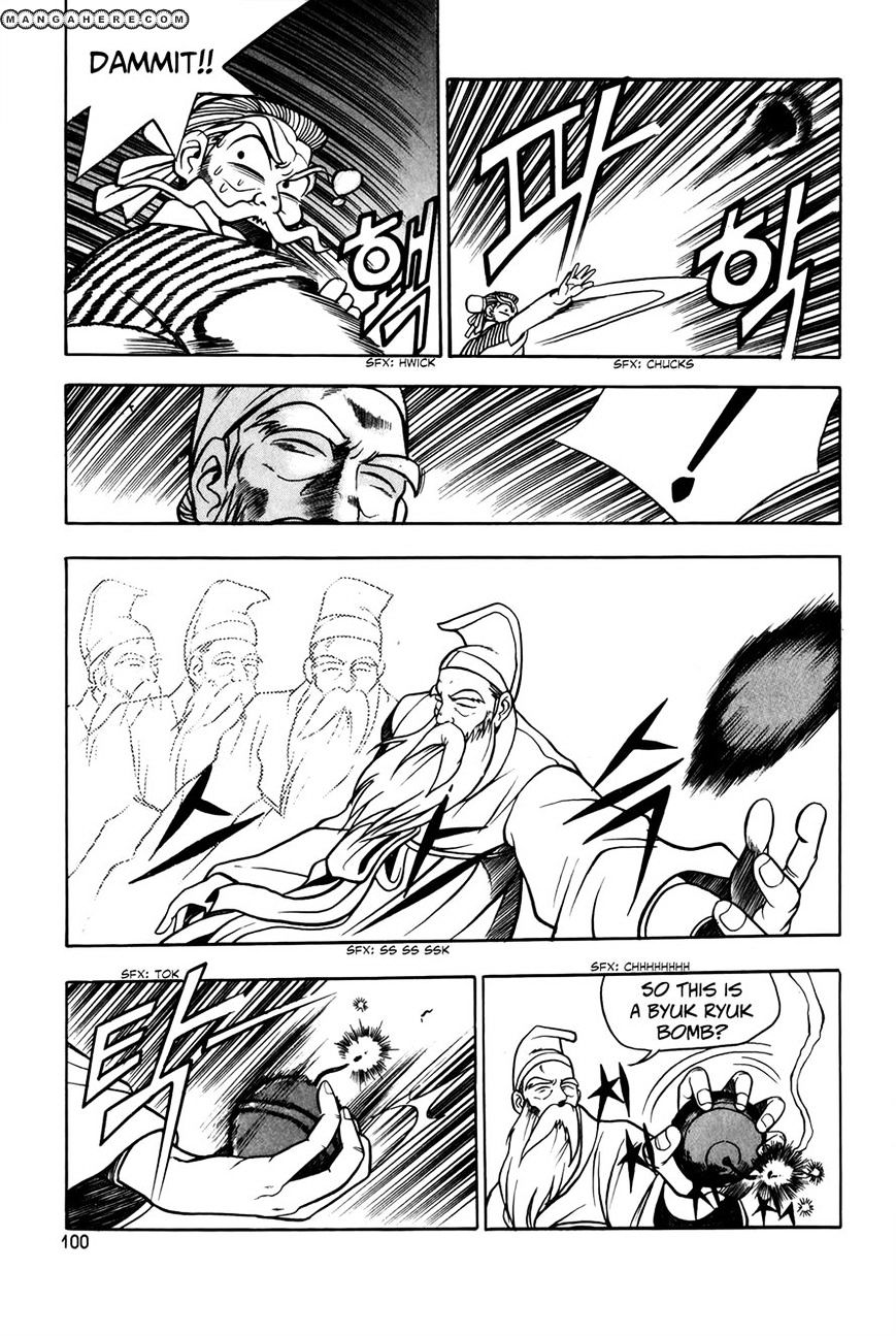 Page 23 of Chapter 48