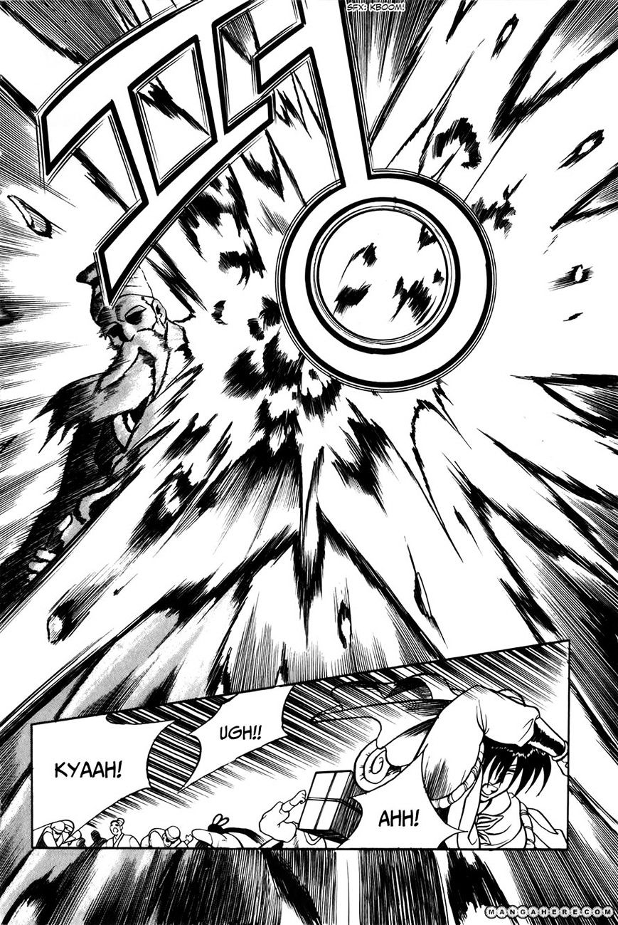 Page 24 of Chapter 48