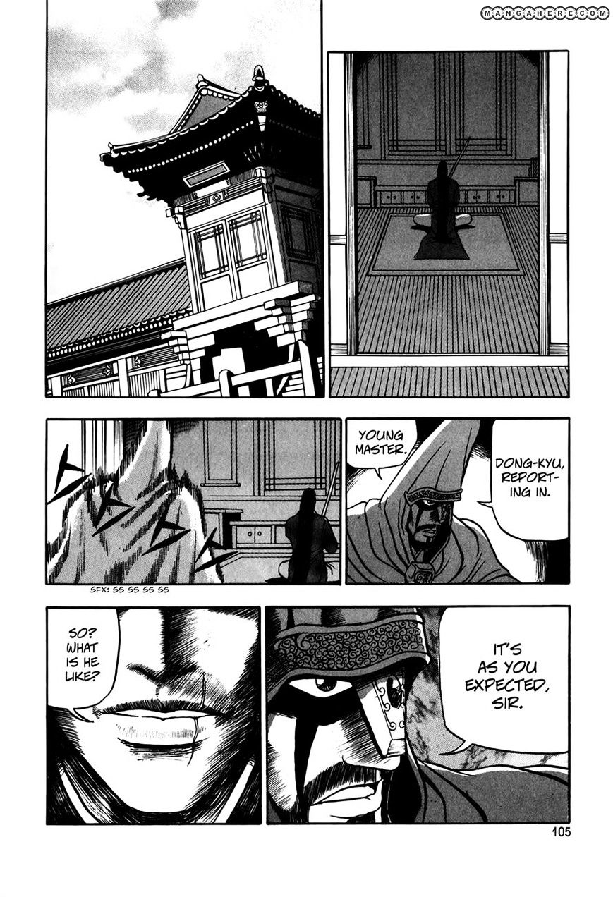 Page 28 of Chapter 48
