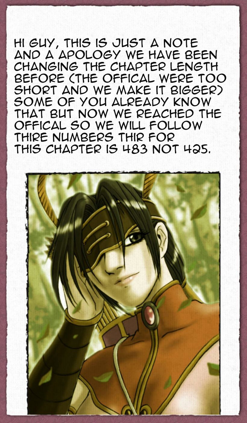 Page 1 of Chapter 483