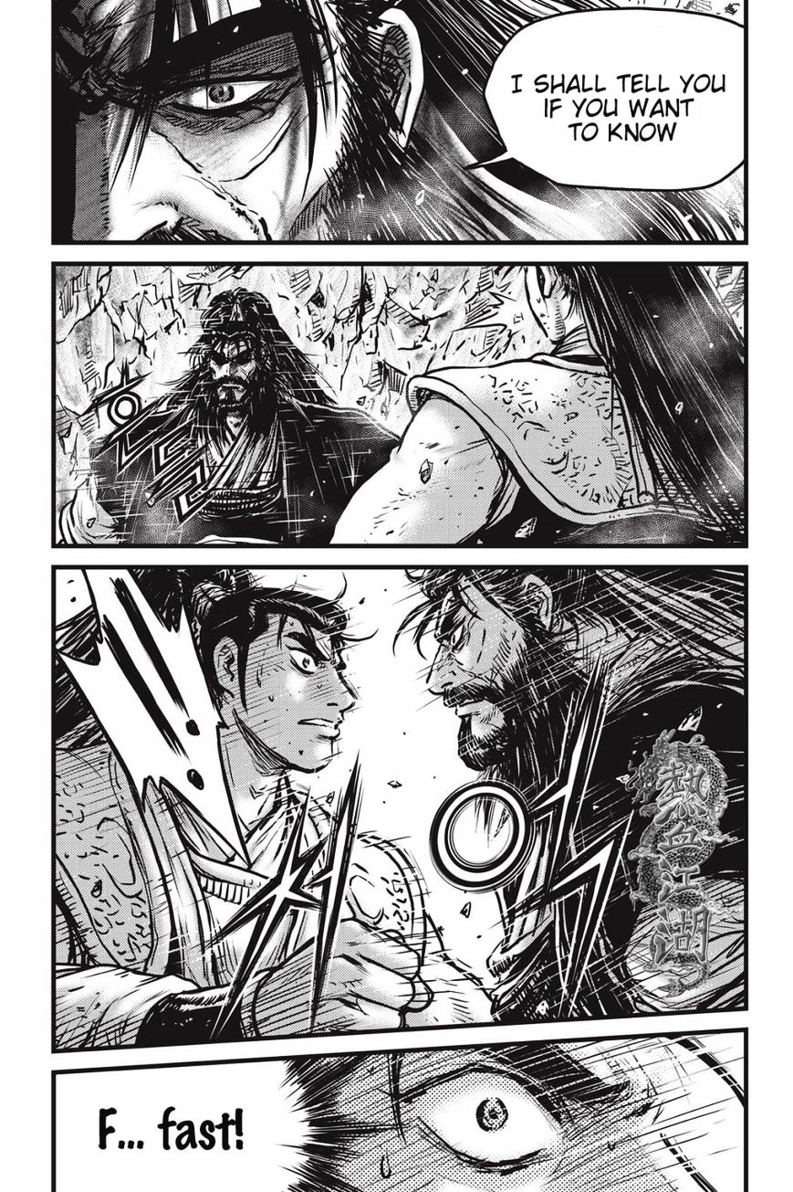 Page 2 of Chapter 483