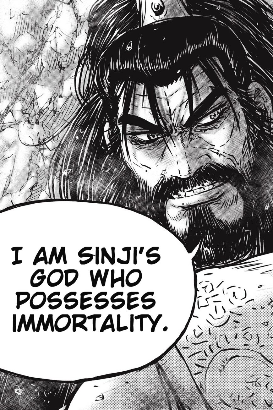 Page 3 of Chapter 483