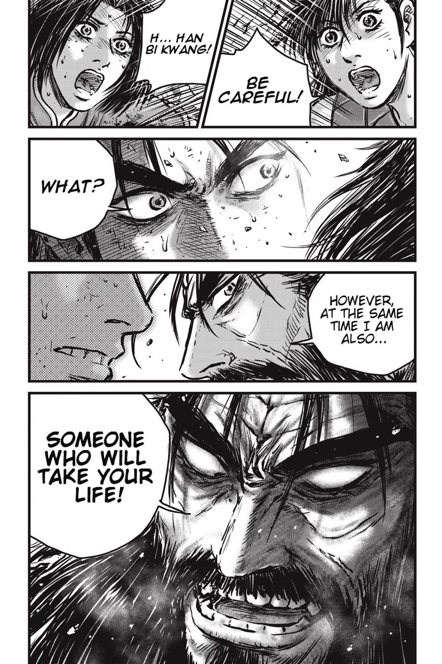 Page 5 of Chapter 483