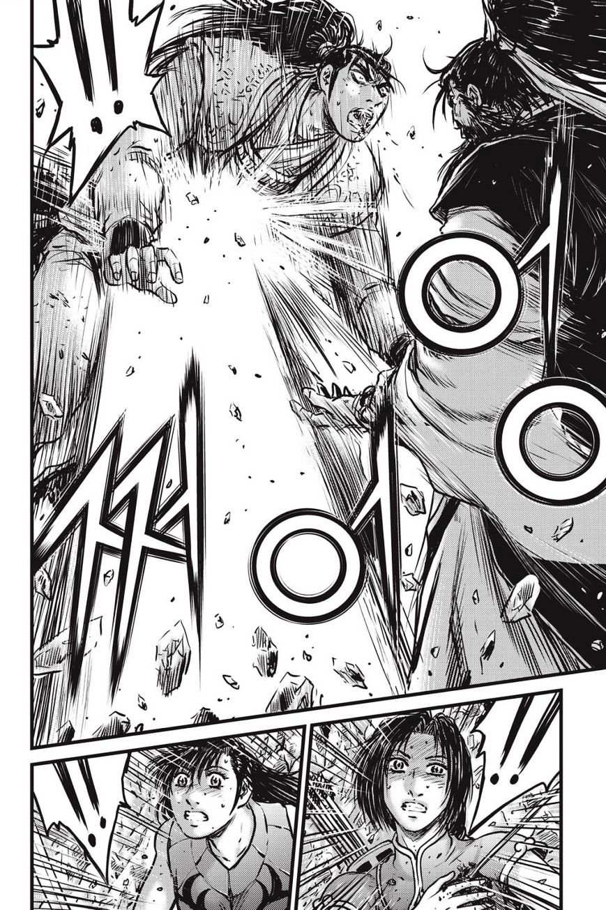Page 6 of Chapter 483