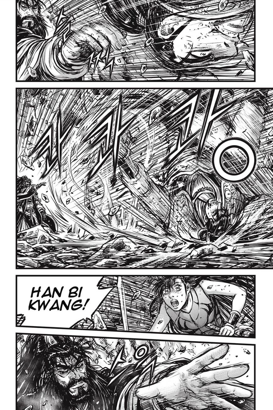Page 8 of Chapter 483