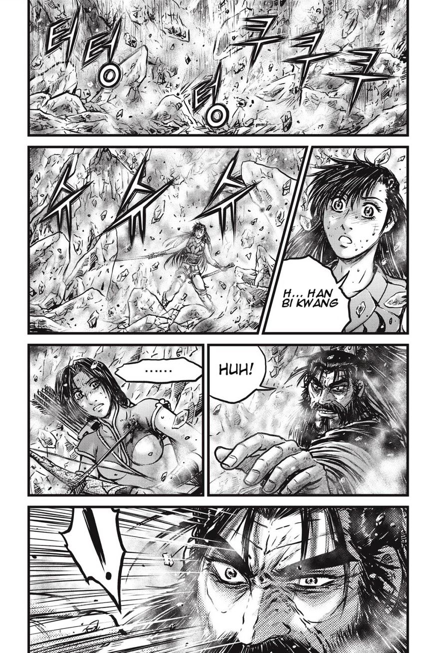 Page 11 of Chapter 483