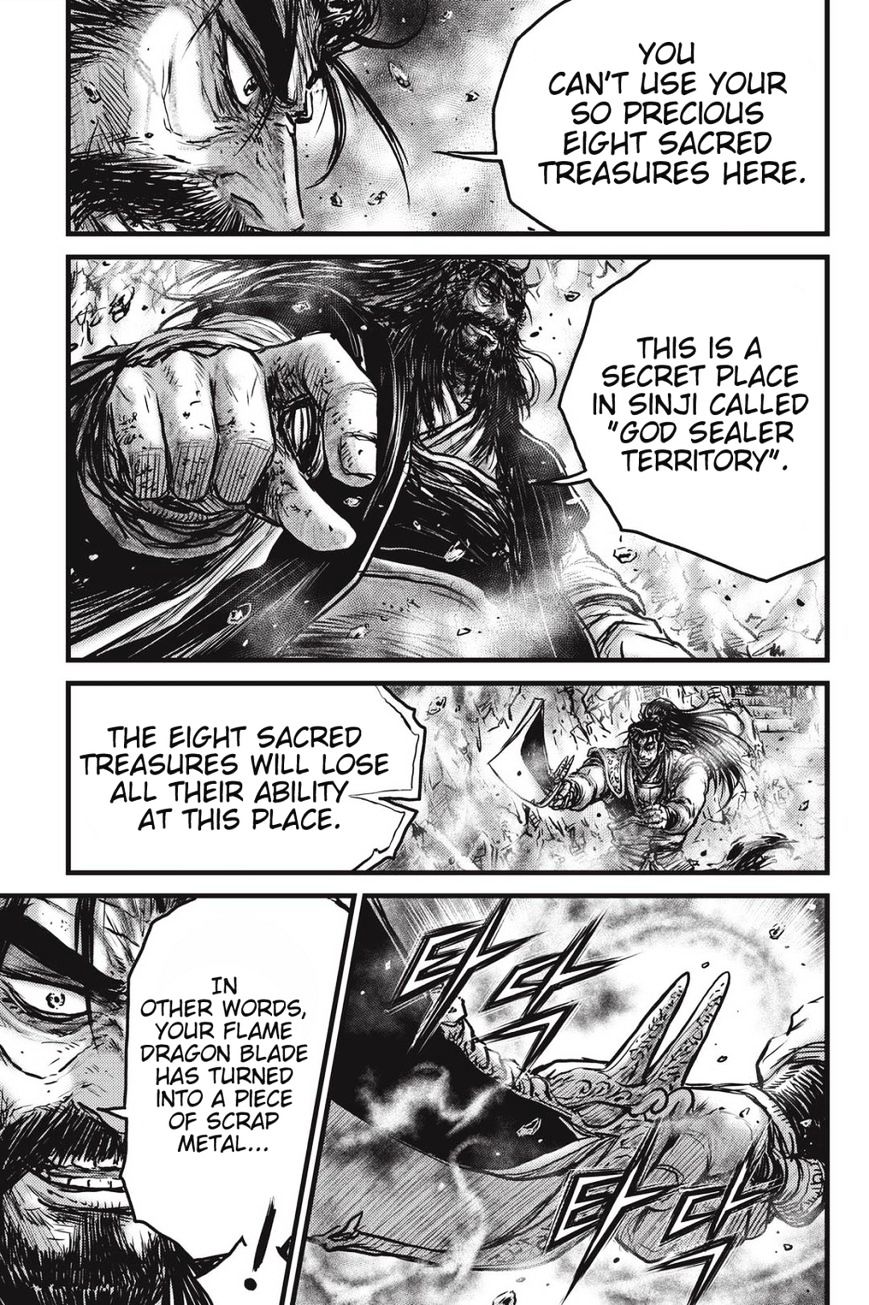 Page 15 of Chapter 483