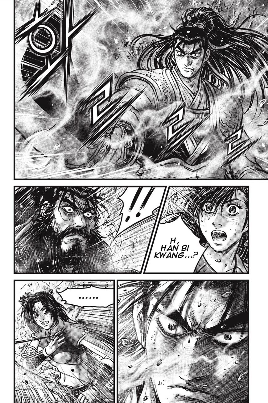 Page 16 of Chapter 483