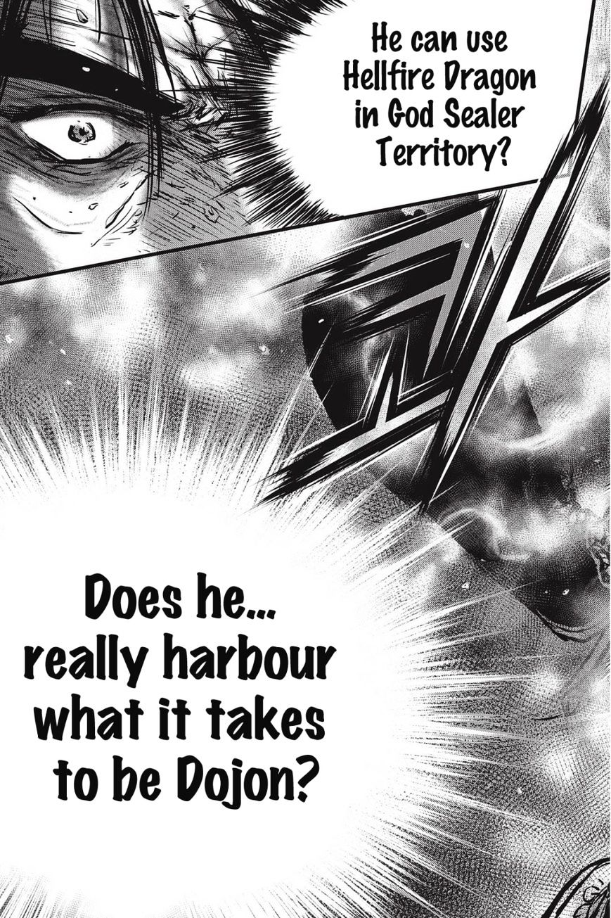 Page 17 of Chapter 483