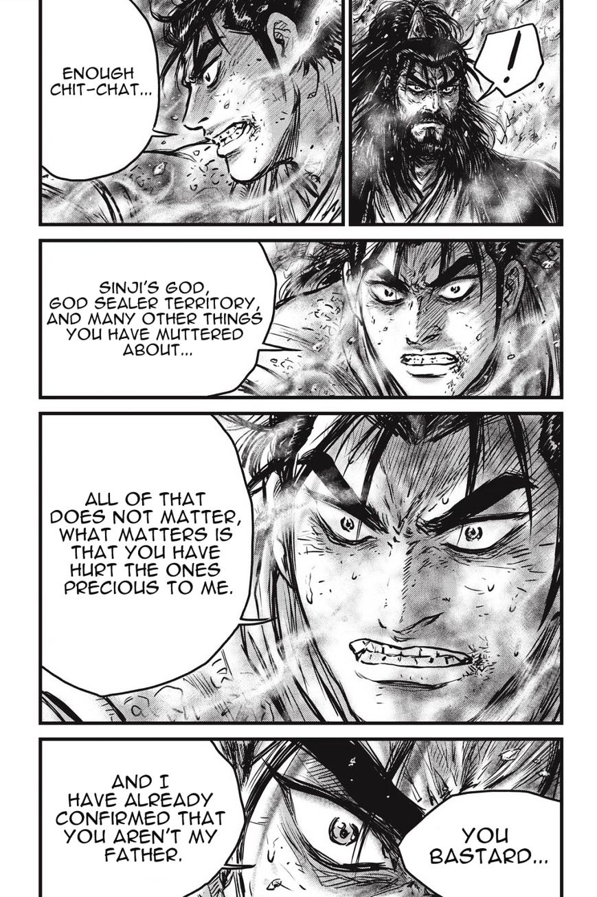 Page 20 of Chapter 483