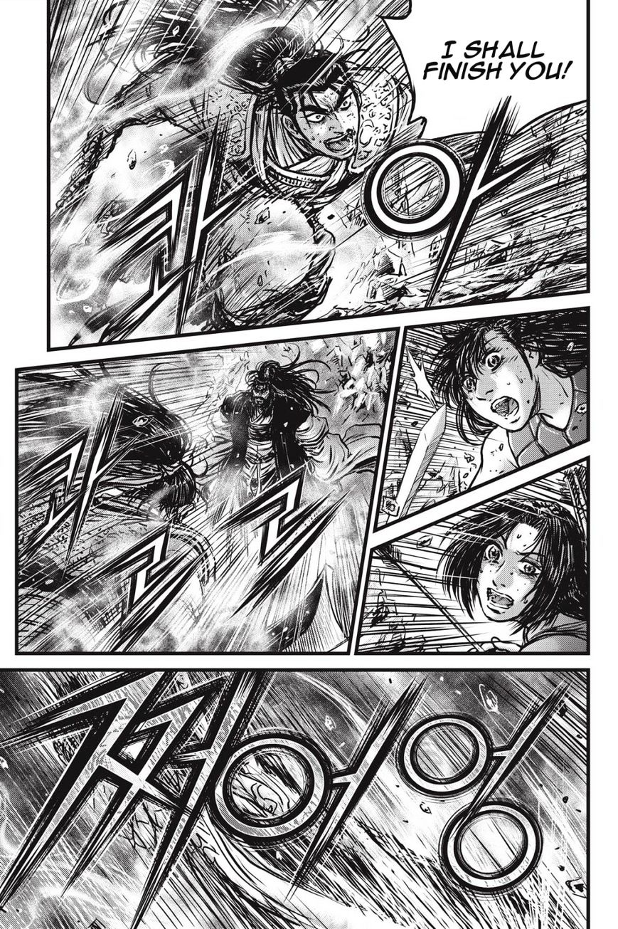 Page 21 of Chapter 483