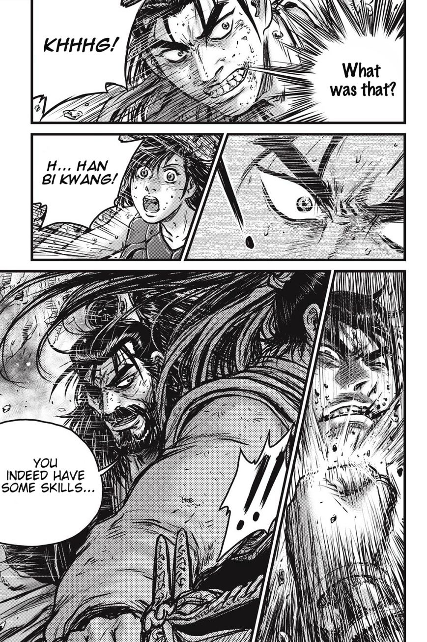 Page 23 of Chapter 483