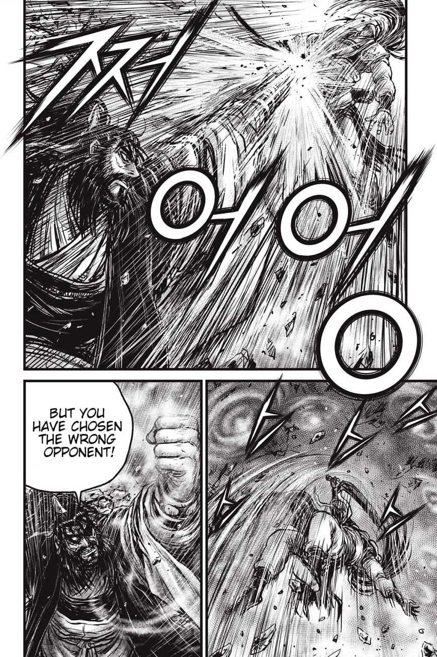 Page 24 of Chapter 483