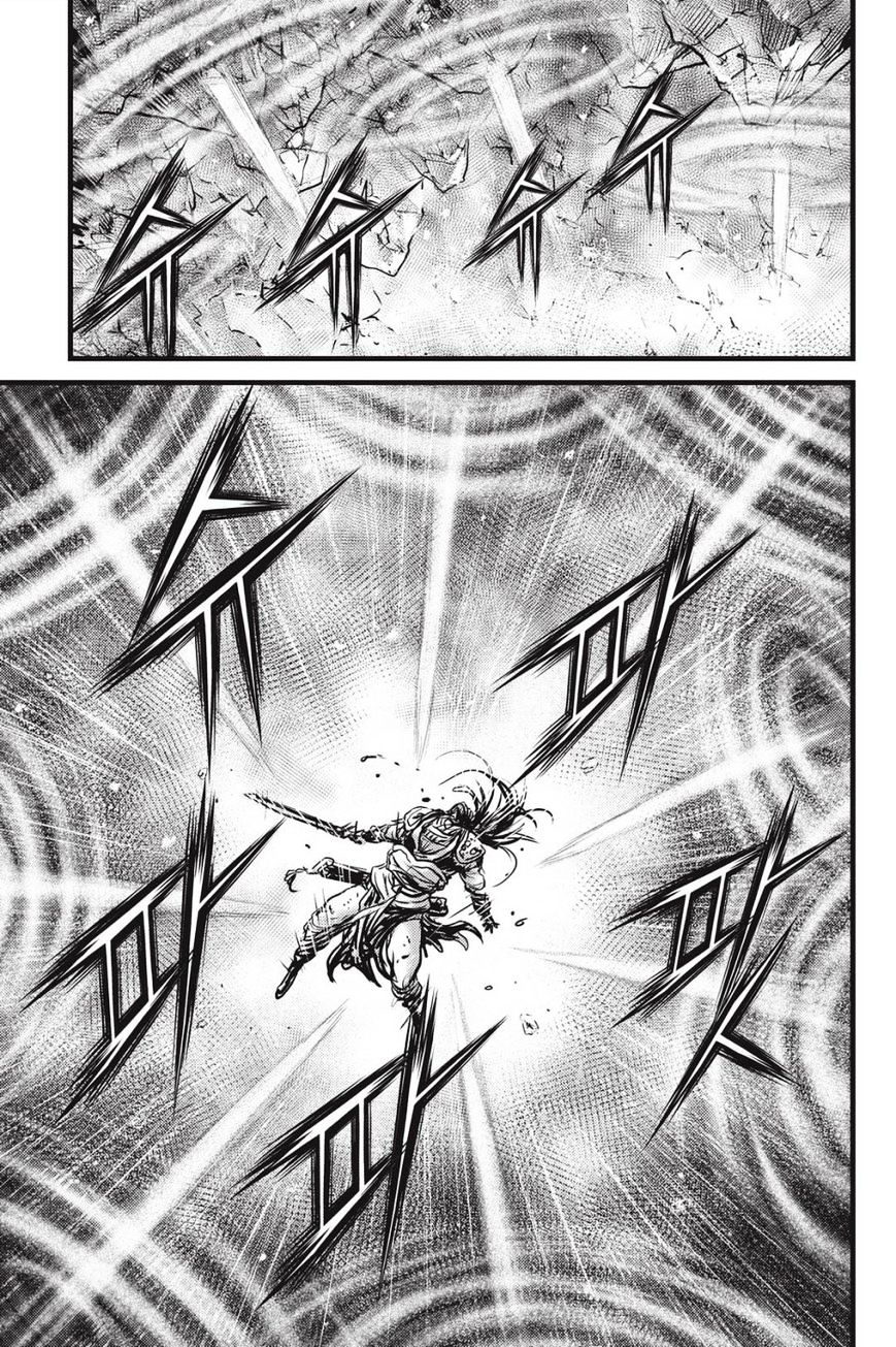 Page 25 of Chapter 483