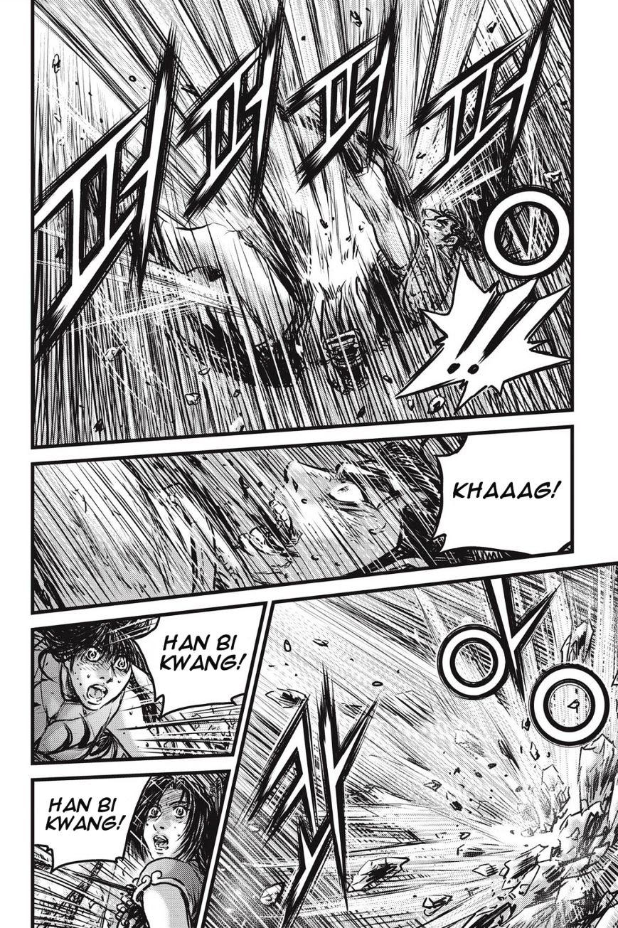 Page 26 of Chapter 483