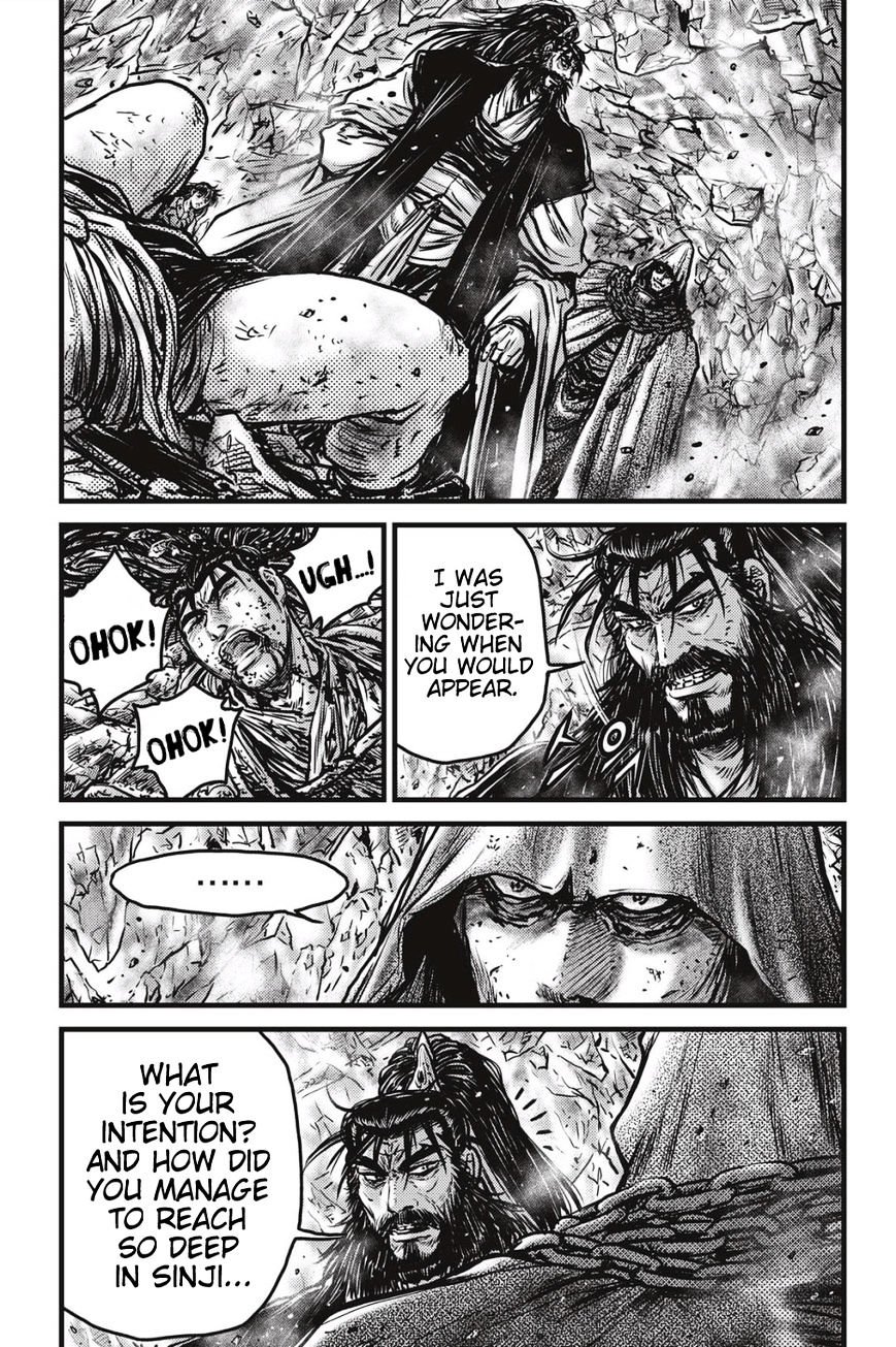 Page 2 of Chapter 484