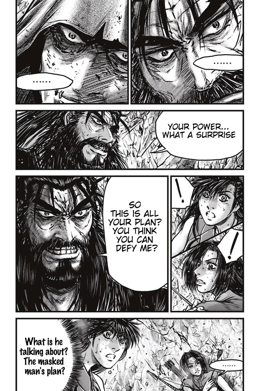 Page 3 of Chapter 484