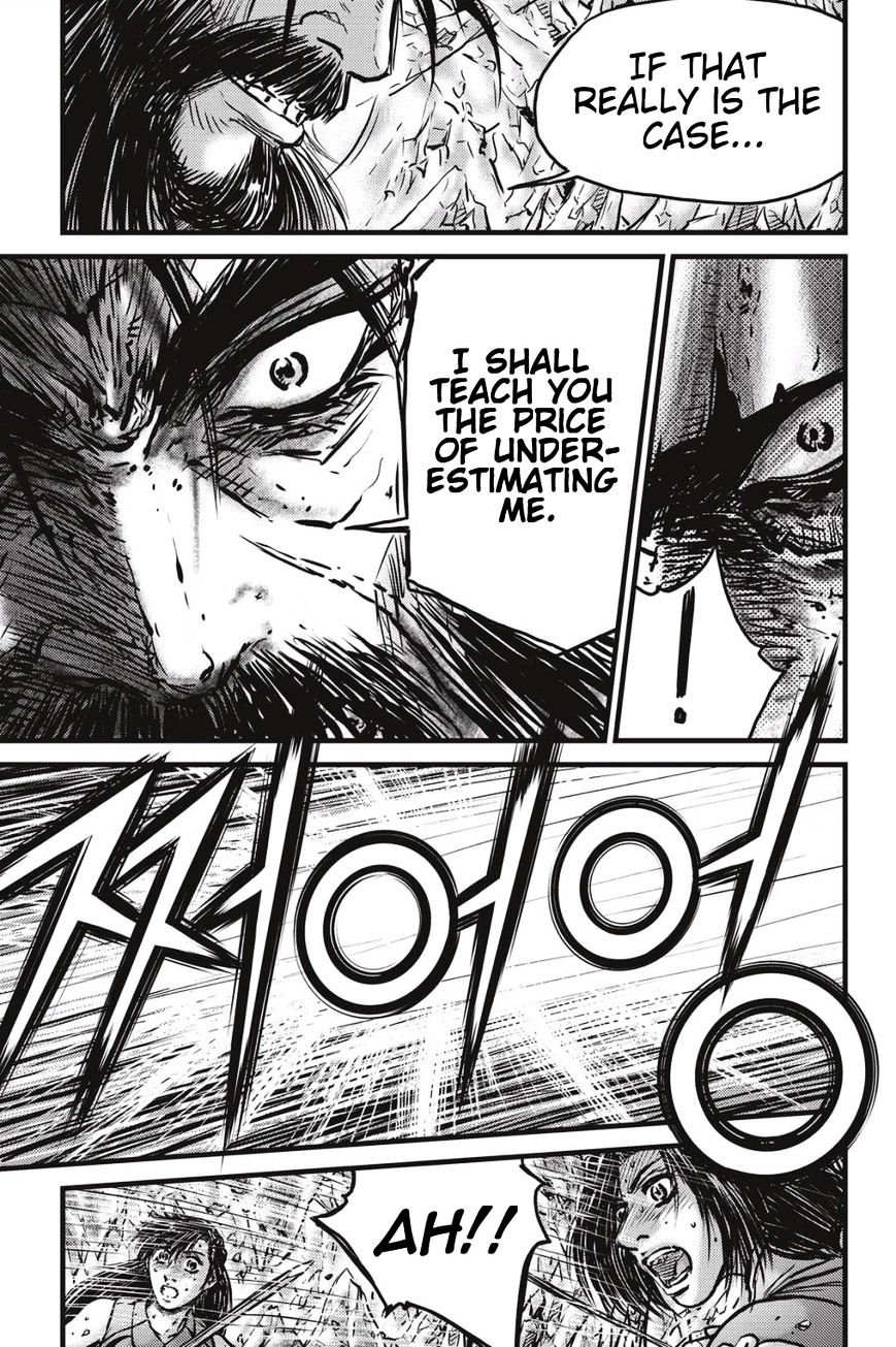 Page 4 of Chapter 484