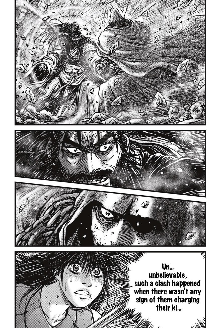 Page 5 of Chapter 484
