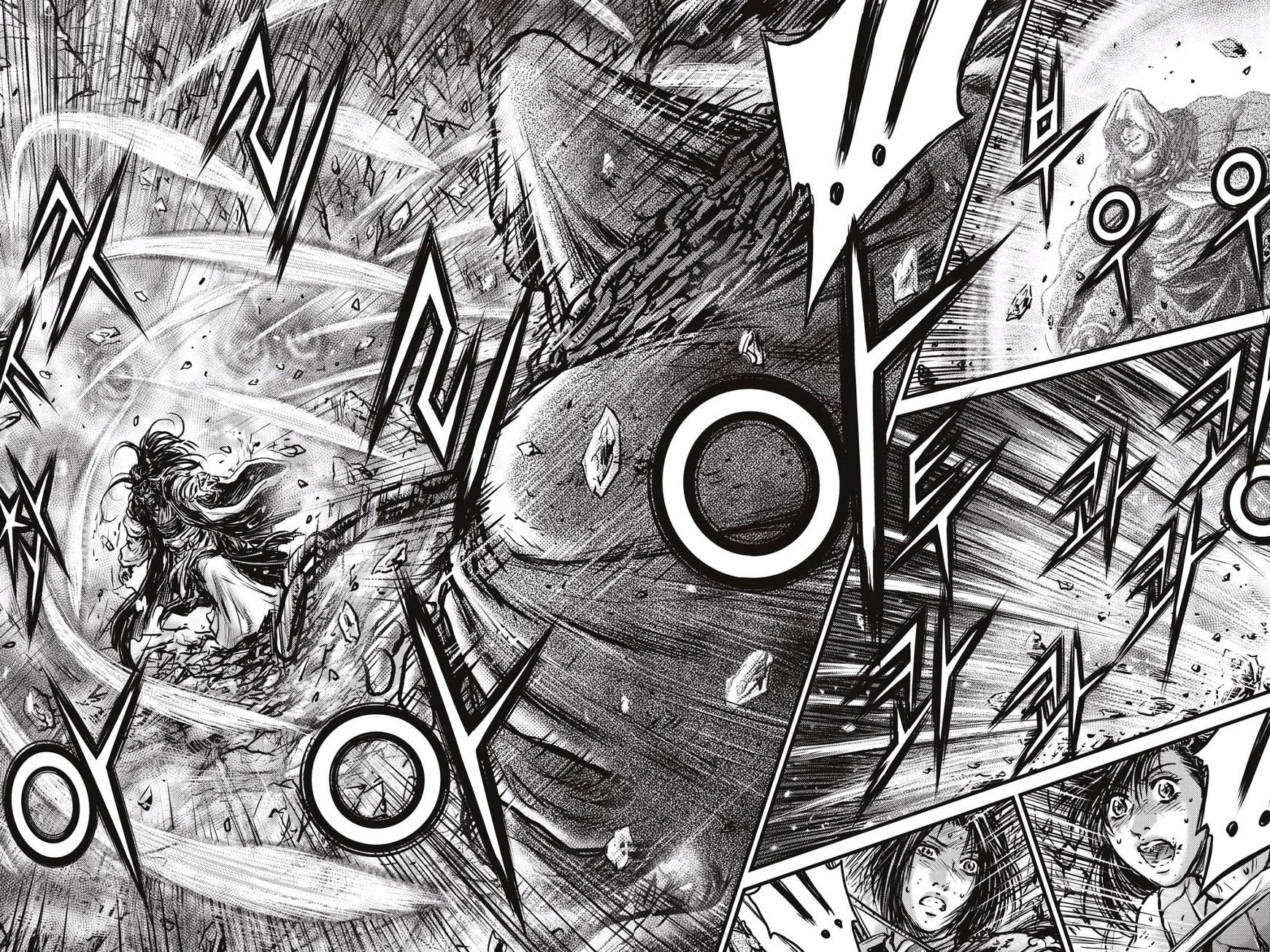 Page 9 of Chapter 484