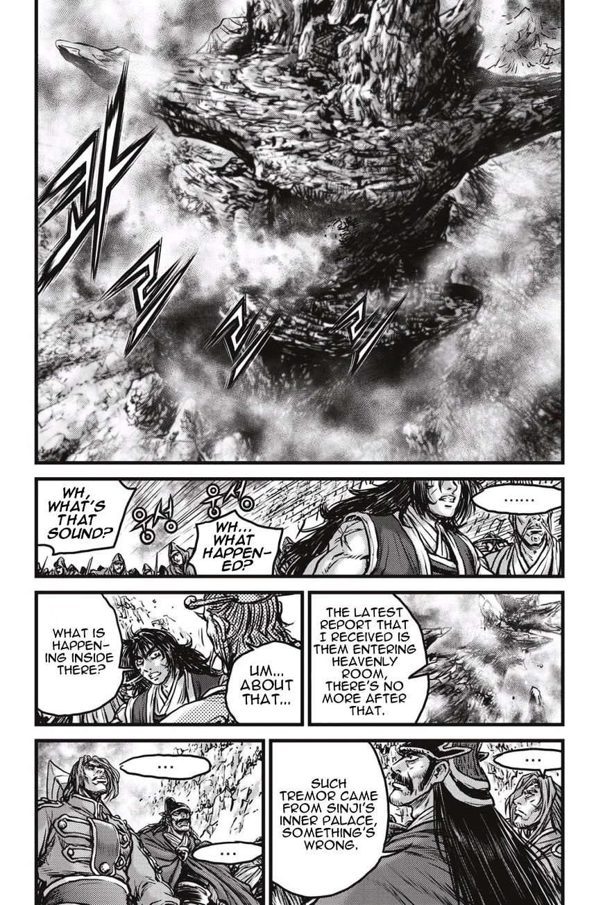 Page 13 of Chapter 484