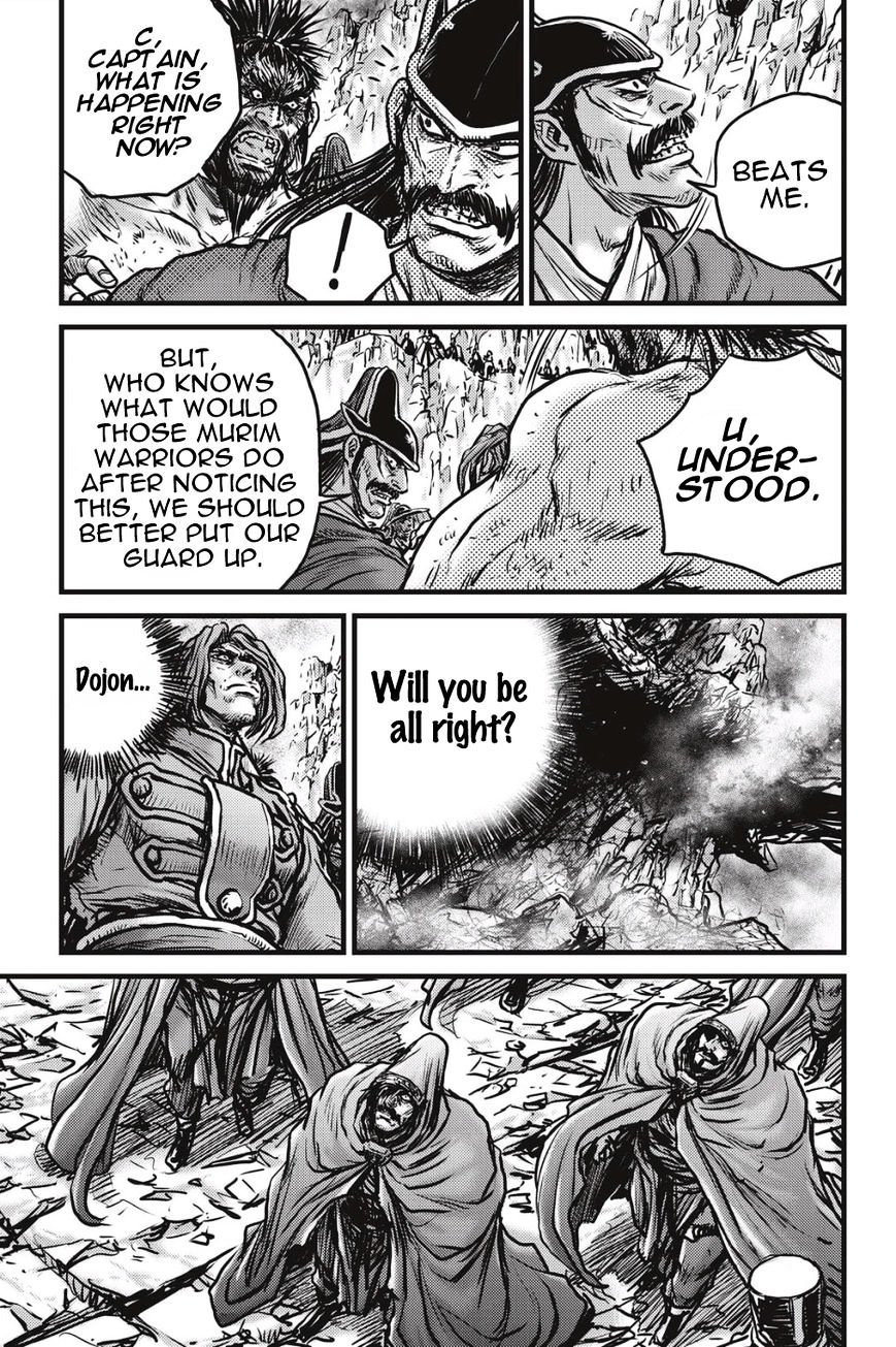 Page 14 of Chapter 484