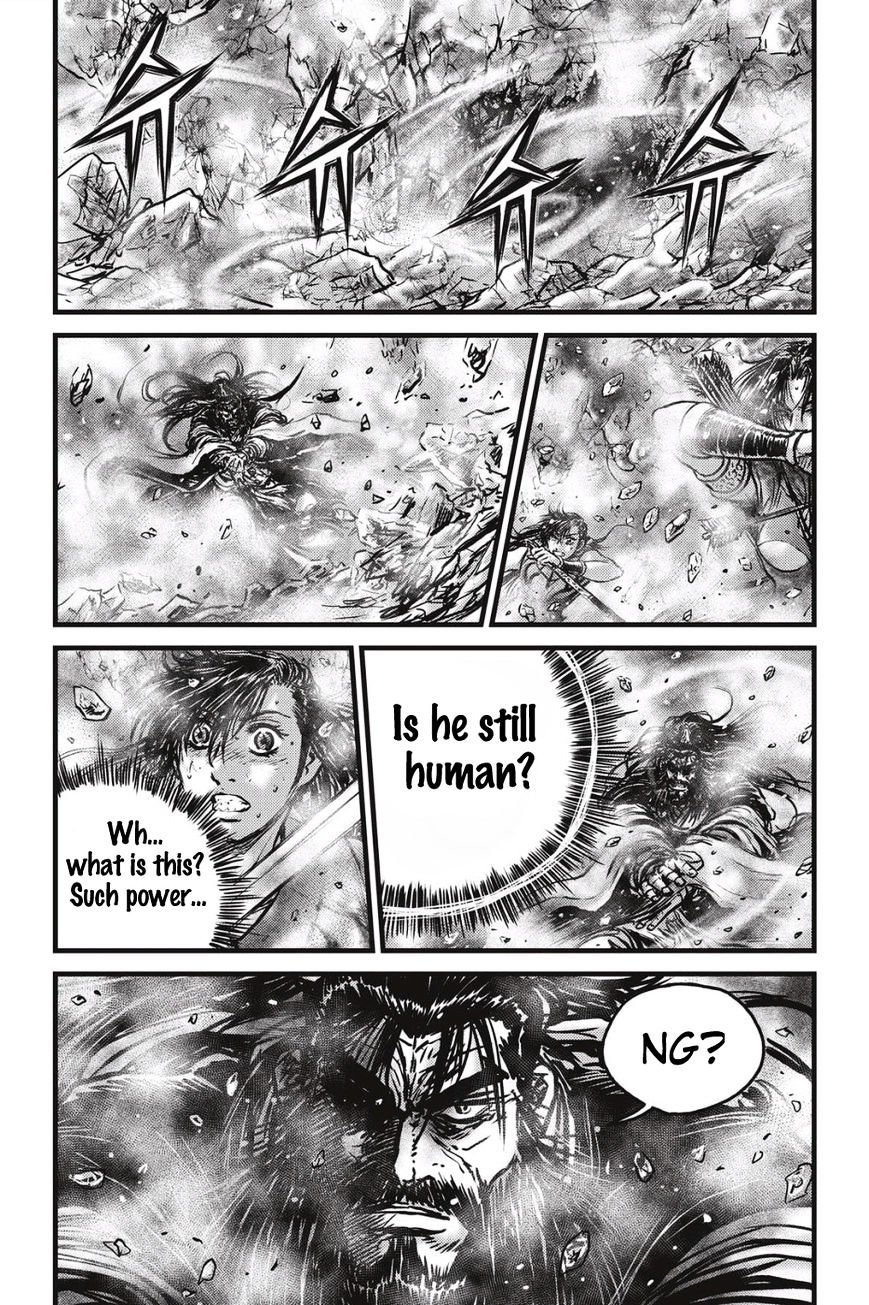 Page 17 of Chapter 484