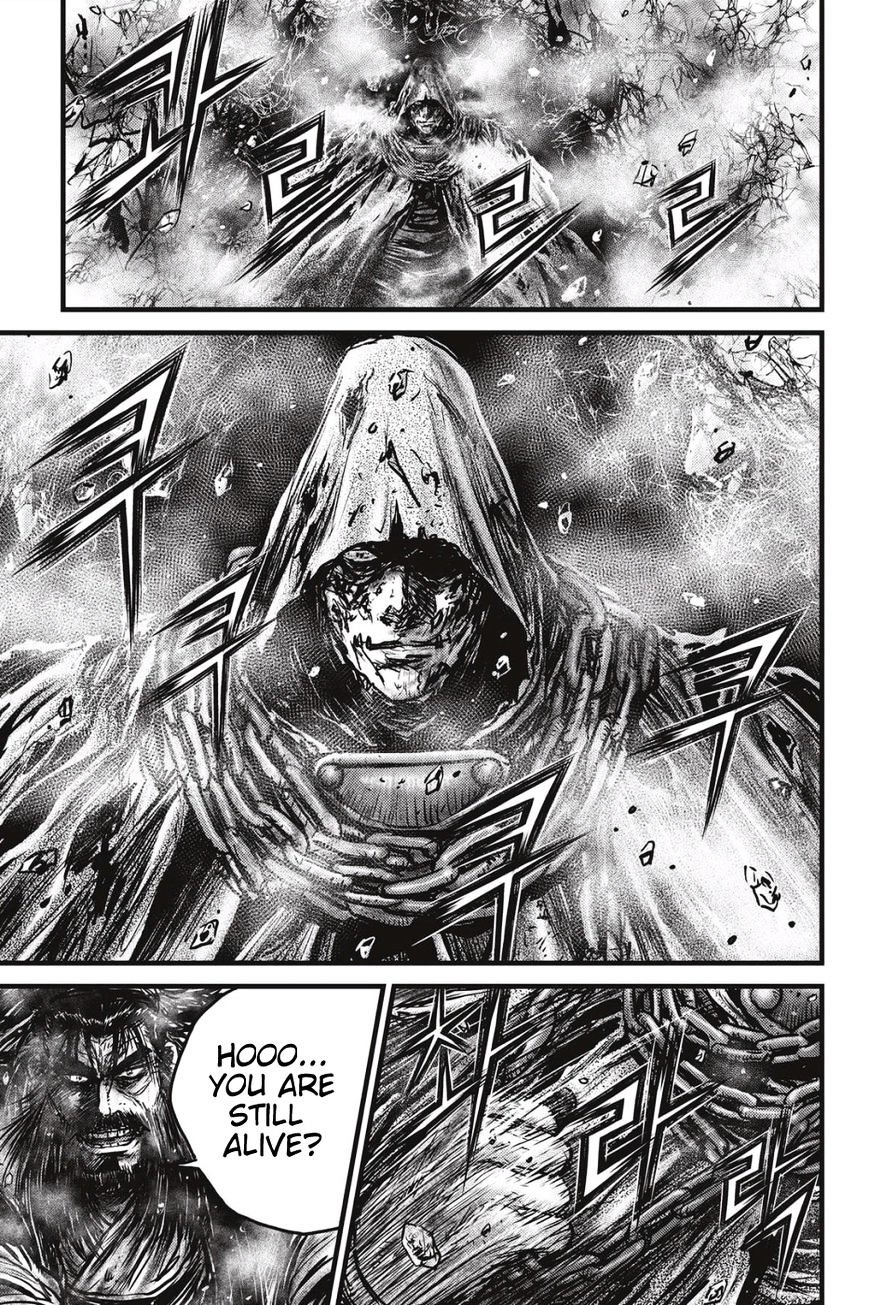 Page 18 of Chapter 484