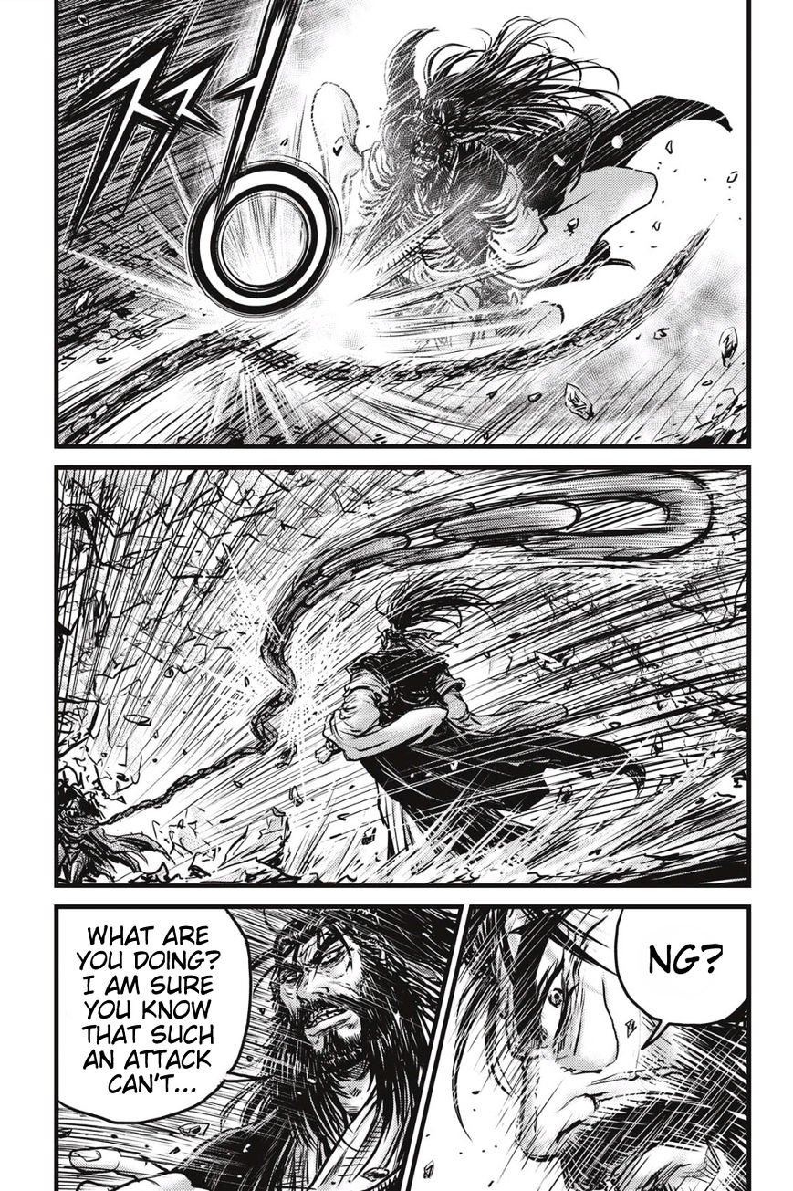 Page 20 of Chapter 484