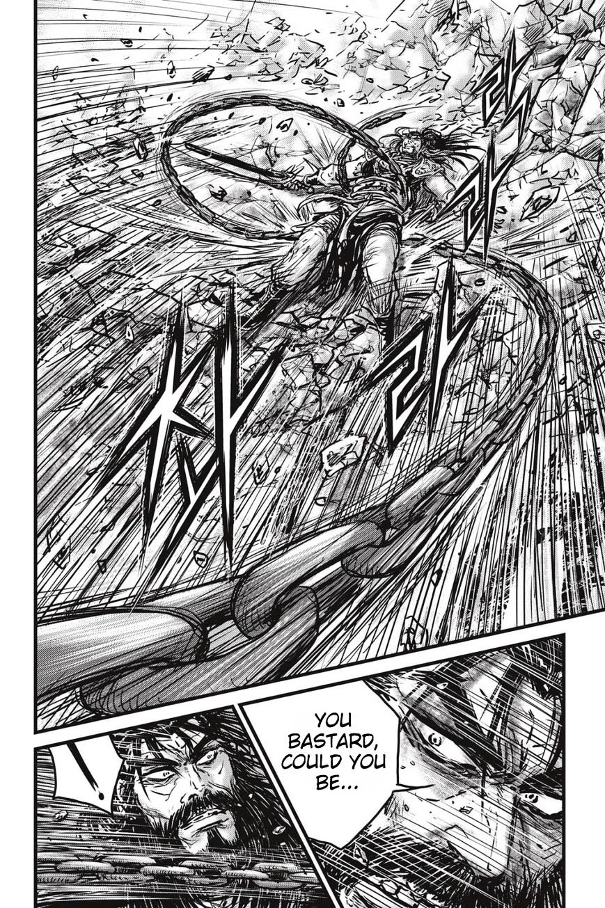 Page 21 of Chapter 484