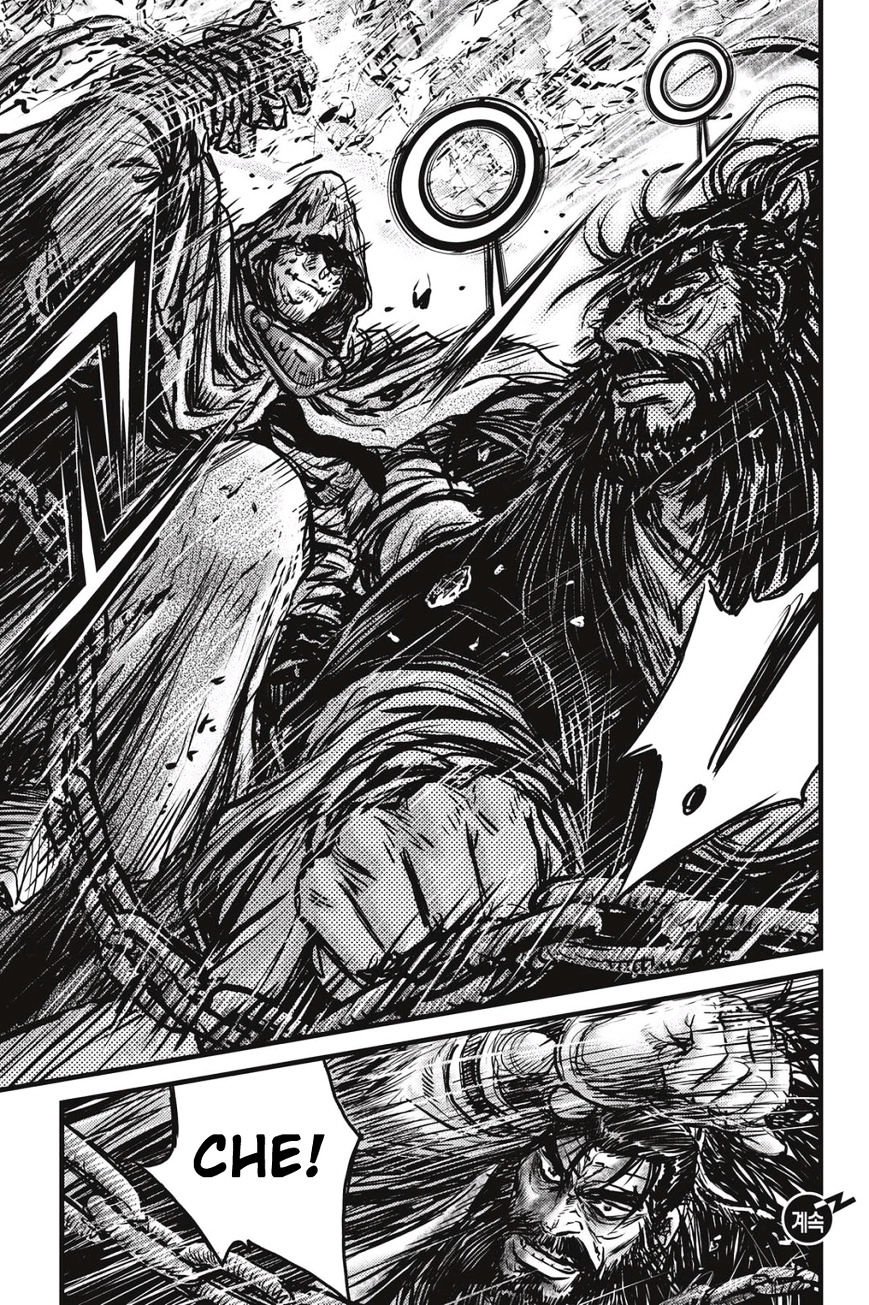 Page 22 of Chapter 484