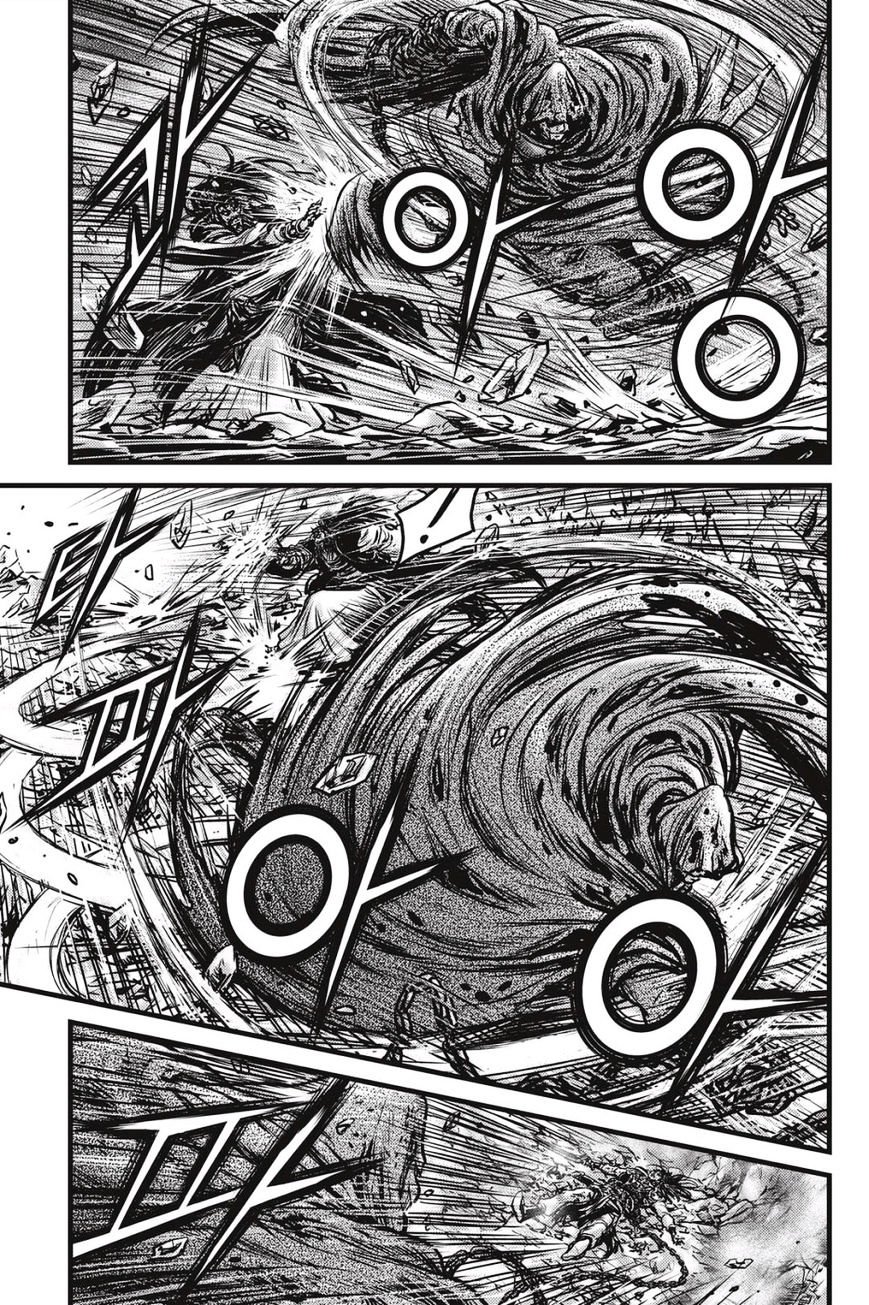 Page 2 of Chapter 485