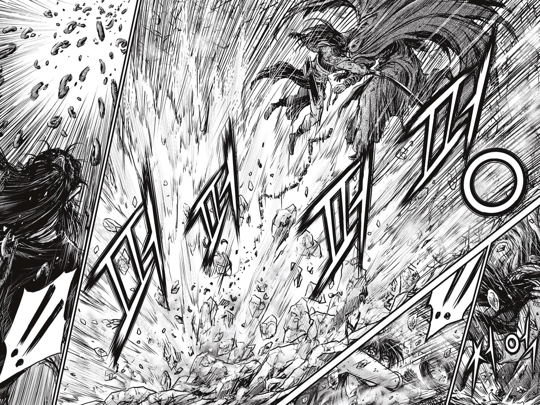 Page 6 of Chapter 485