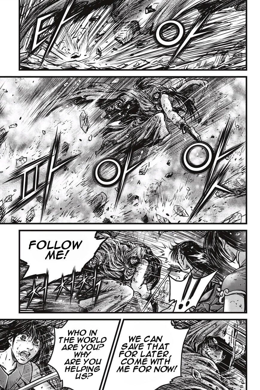 Page 7 of Chapter 485