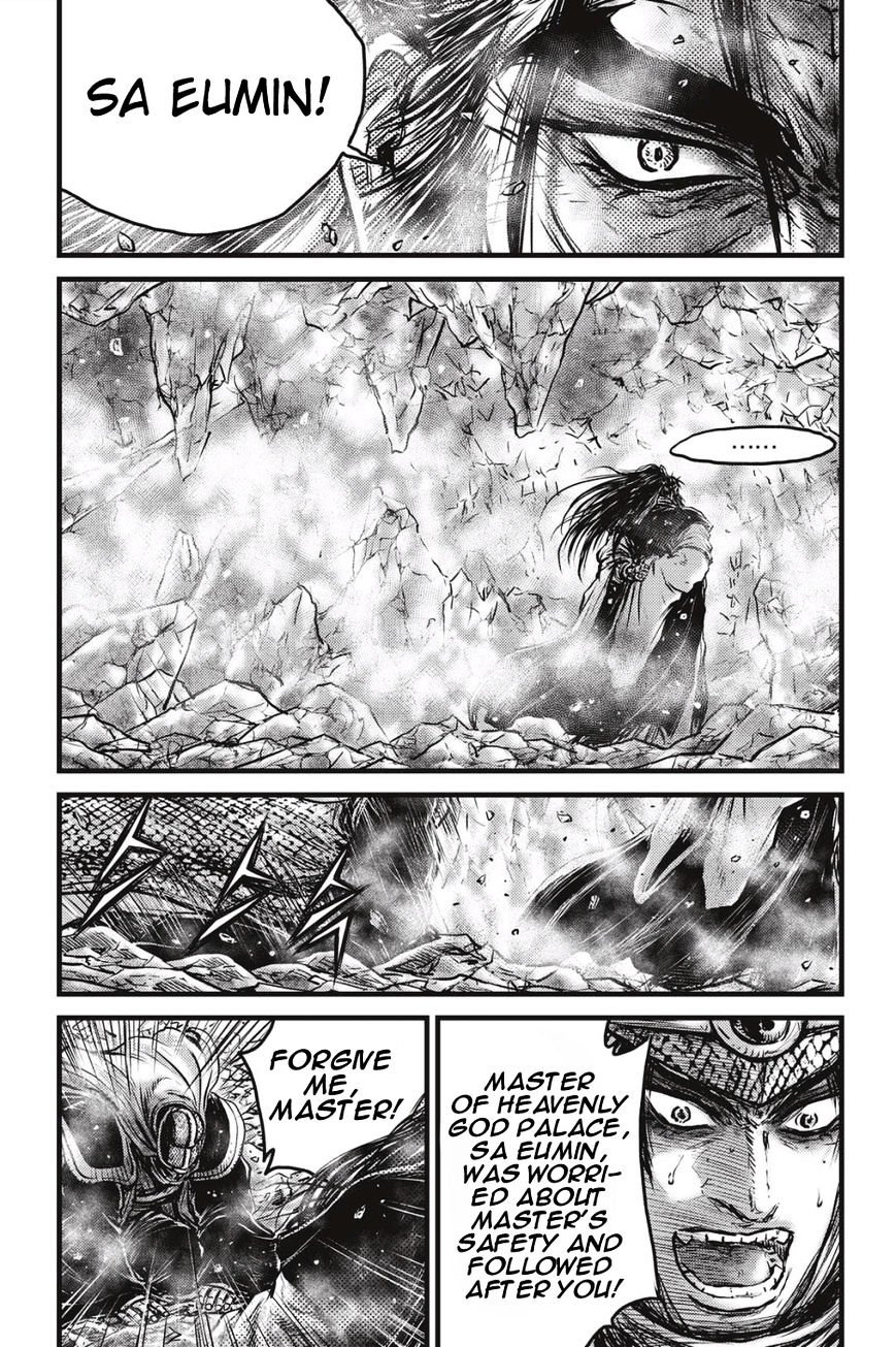 Page 10 of Chapter 485
